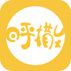 呼撒APP手机版下载 v1.1.1 安卓版