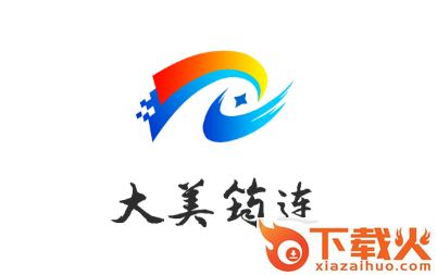 大美筠连app截图3