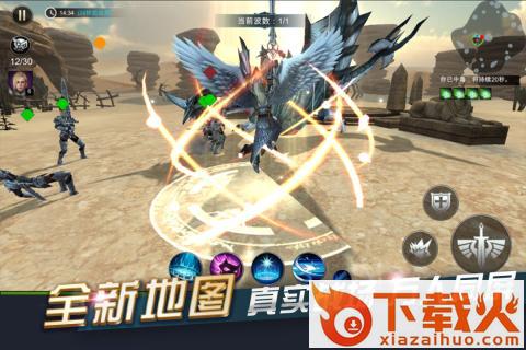 光荣战歌手游百度版下载截图2