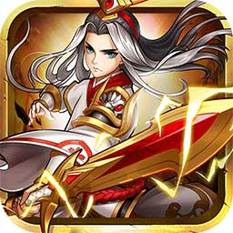 开心斗三国九游版 v1.1.1 安卓版 开心斗三国九游版 v1.1.1 安卓版