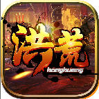 洪荒手游 v1.0.00 安卓版 洪荒手游 v1.0.00 安卓版