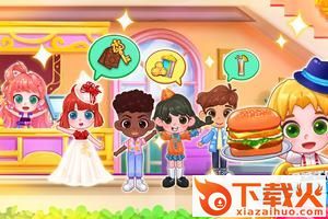 啵啵世界旅店日记HotelDiary v1.0.3 安卓版截图1