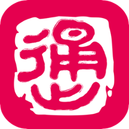桂林出行网乘车码下载-桂林出行网app官方下载v6.2.0 最新版