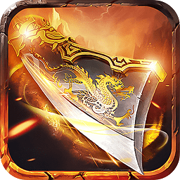 烈焰皇朝苹果-烈焰皇朝手游ios版(暂未上线)v1.0.2 iphone手机版