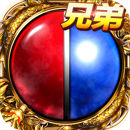 斗战皇朝手游 v1.1.1 安卓版