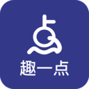 趣一点app下载-趣一点v2.0.7 最新版