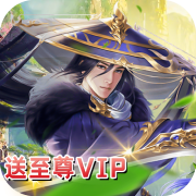 战歌 v1.0 安卓版 战歌 v1.0 安卓版