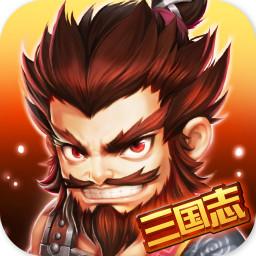 混沌三国志 v1.1.51 安卓版 混沌三国志 v1.1.51 安卓版