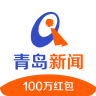 青岛新闻网手机版下载 v4.0.0 官方版