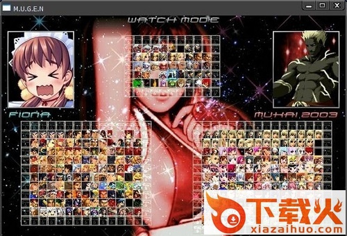 mugen世界整合359人版 最新中文版 截图1