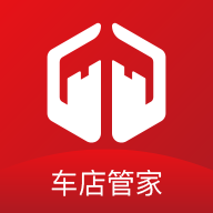 车店管家app下载-车店管家v1.7.5 安卓版
