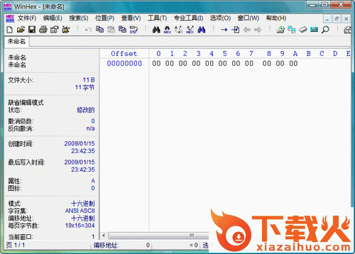 winhex汉化