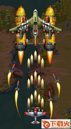 1945 Arcade Shooting截图2