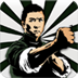 Wing Chun a叶问咏春武术 v9.0 安卓版