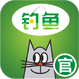 去钓鱼app电脑版 v6.5.21 官方pc版 去钓鱼app电脑版 v6.5.21 官方pc版