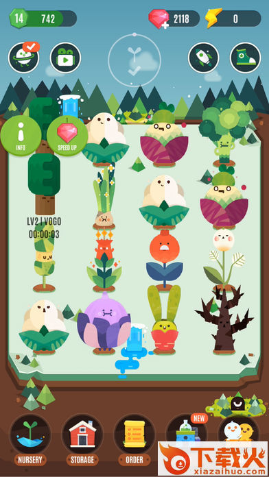 Pocket Plants游戏截图1