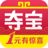 零钱夺宝电脑版 v2.3.2 官方pc版 