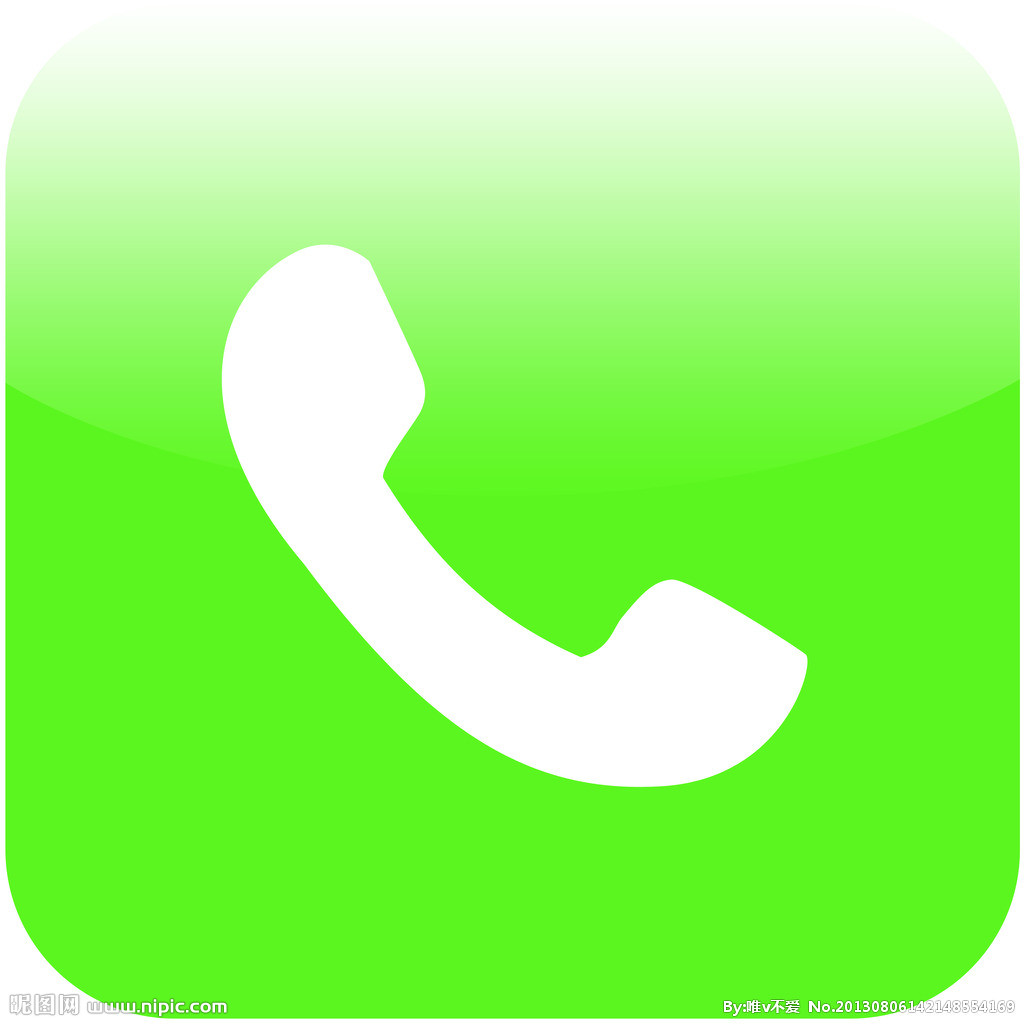 redvip5-redvip5网络电话软件下载v5.3.9.1 免费版