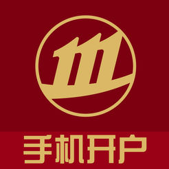招商开户app下载-招商手机开户v5.2.1 安卓版