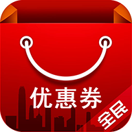 券多多优惠�还俜较略�-券多多优惠��appv1.5.2 安卓版