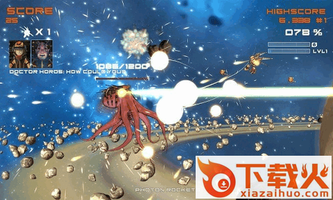 量子复仇 v2.1.2 安卓版截图2