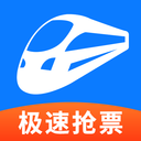 铁行火车票App下载-12306铁行火车票下载安装v9.0.0 安卓版