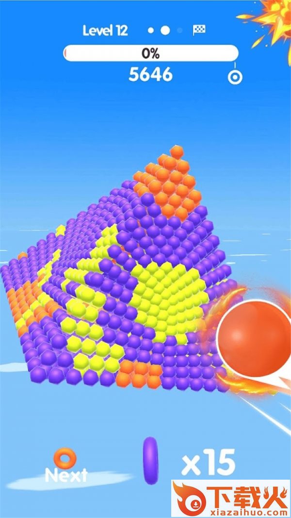彩色几何球 v1.0.3 安卓版截图1
