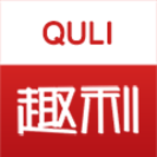趣利app下载-趣利v0.0.26 安卓版