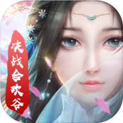魔灵兵团决战合欢谷九游版 v1.0.0 安卓版 魔灵兵团决战合欢谷九游版 v1.0.0 安卓版