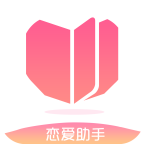 恋爱聊天百科APP下载-恋爱聊天百科v1.5 安卓版