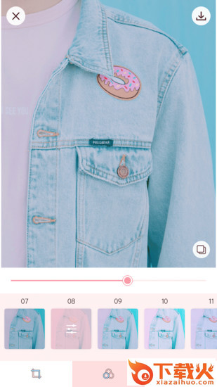 SoftPink下载截图1