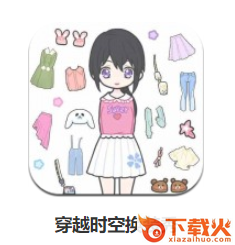 穿越时空换装秀app截图3