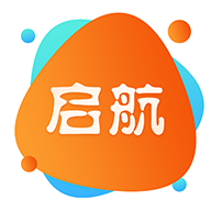 启航网校APP下载-启航网校v2.0.9 安卓版