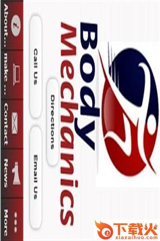 Body Mechanics健身操 v1.01 安卓版截图1