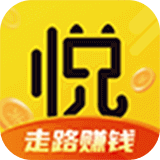 悦走app下载-悦走(走路赚钱)v1.3.0 手机版