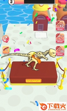 采矿大师 v1.0.5 最新版截图2