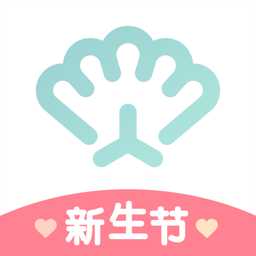 请贝 v1.5.3.0713 安卓版