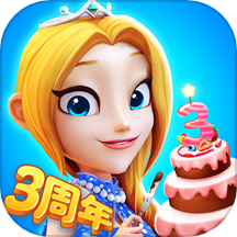 舌尖上的小镇 v13.1 安卓版