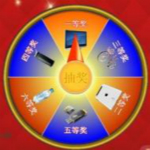 闻道全能抽奖软件2代 v4.8.5 最新免费版 