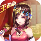 一飞冲天御姐无双手游下载-一飞冲天御姐无双v1.0.0 安卓版
