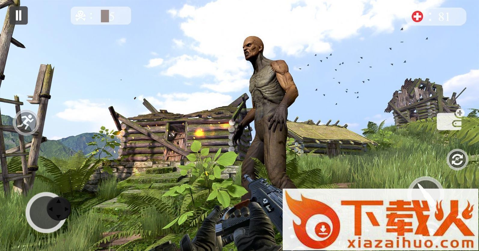 僵尸猎人生存战争(Zombie Hunter Fps) v3.5 安卓版截图1