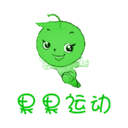 果果运动 v1.0.8 安卓版