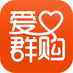 爱心群购最新版下载-爱心群购appv4.0 安卓版