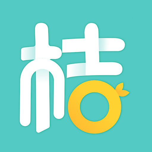 青桔钱包贷款-青桔钱包App下载v1.3.0 安卓版