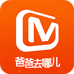 芒果tv电视版vip破解-芒果tv电视版会员免费版v5.5 免费版