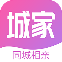 城家app v1.1.7 安卓版