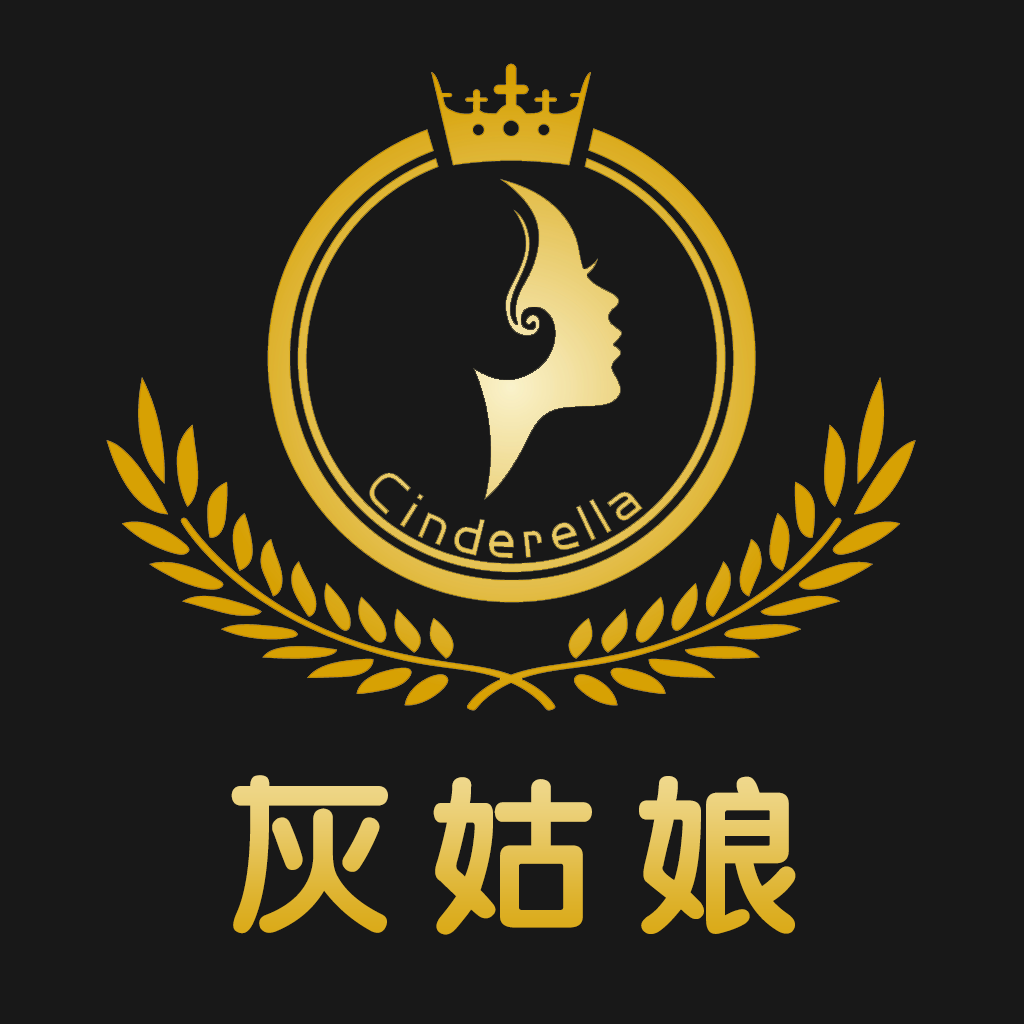 灰姑娘会员app下载-灰姑娘会员v1.0.0 最新版