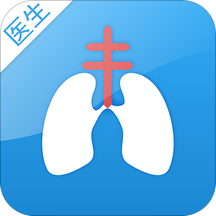 结核云帮手医生版下载-结核云帮手医生端appv2.0.3 最新版
