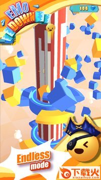 Emo Down(表情下落) v1.1.8 安卓版截图2