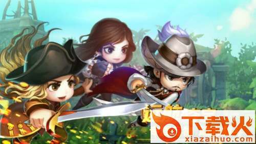 决战加勒比截图3